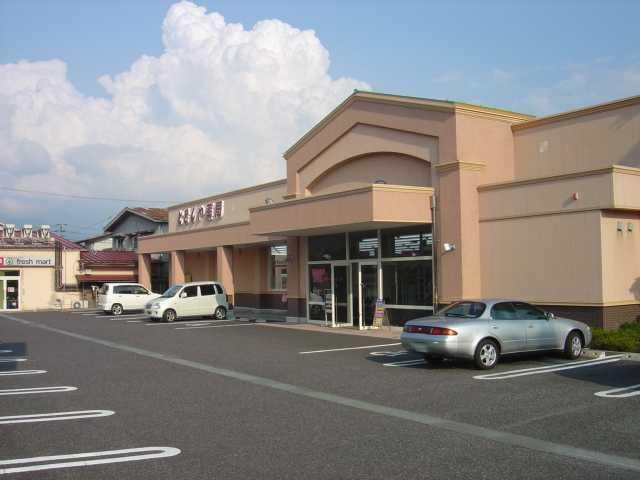 とをしや薬局平田店：1297m