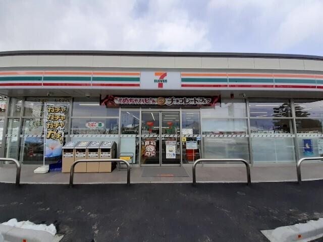 セブンイレブン長野三才店：301m