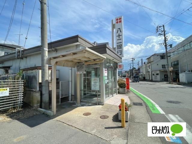八十二銀行花園出張所：1449m