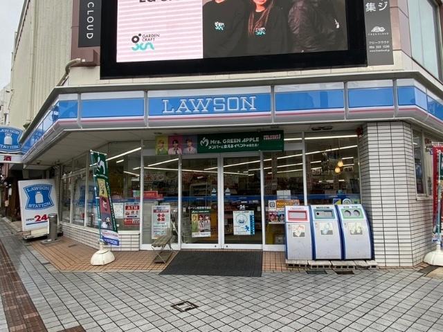 ローソン長野南千歳店：173m