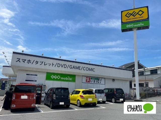 ゲオ上田国分店：4361m