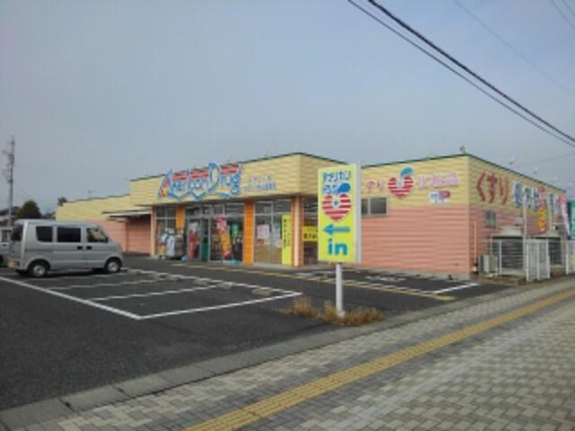 アメリカンドラッグオワリベ店：131m