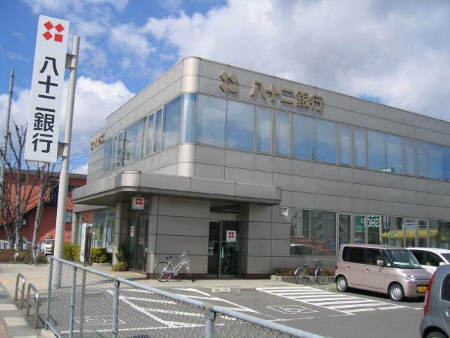 八十二長野銀行今井支店：469m
