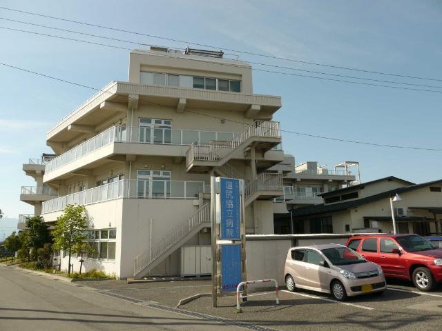 中信勤労者医療協会塩尻協立病院：1522m