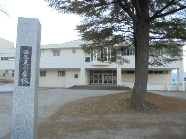 塩尻市立塩尻東小学校：507m