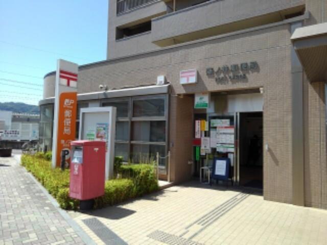 篠ノ井郵便局：952m