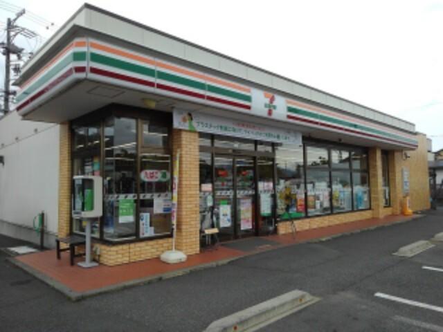 セブンイレブン須坂新町店：323m