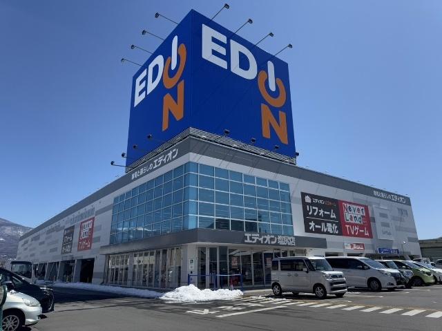 エディオン塩尻店：507m