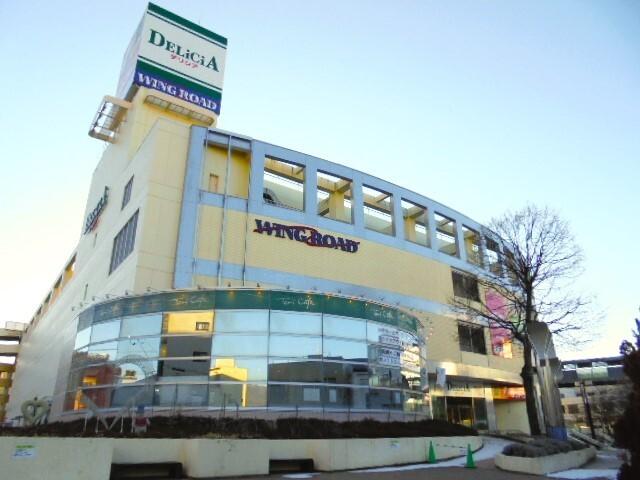 デリシア塩尻店：839m
