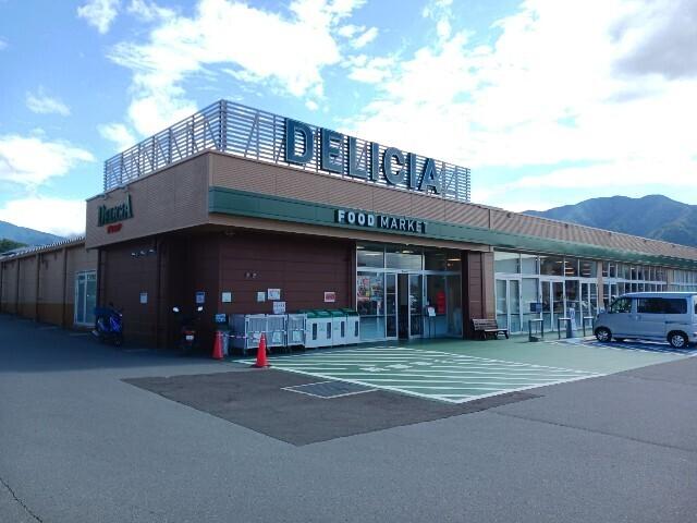 デリシア須坂西店：801m