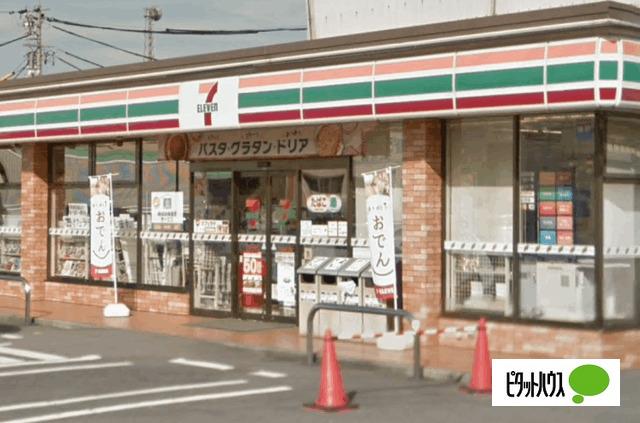 セブンイレブン上田踏入2丁目店：847m