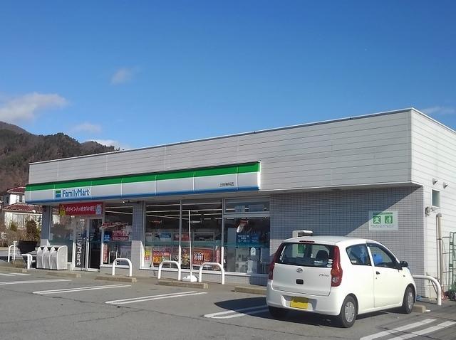 ファミリーマート上田神科店：562m