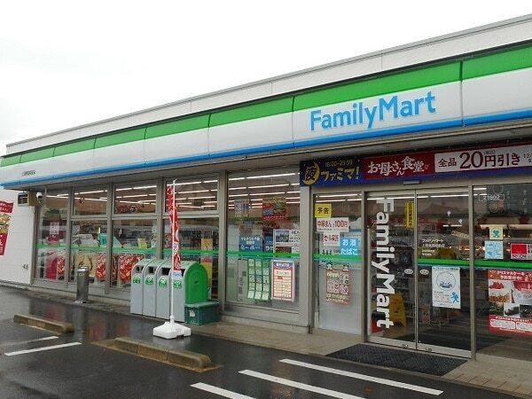 ファミリーマート上田住吉店：132m