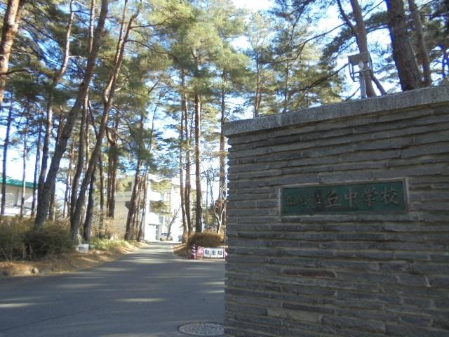 塩尻市立丘中学校：1417m