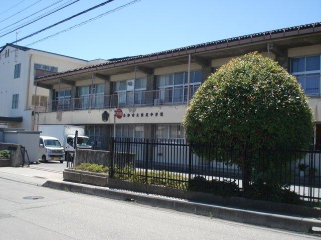 長野市立裾花中学校：758m