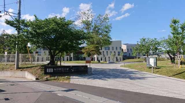 長野県立大学：1169m