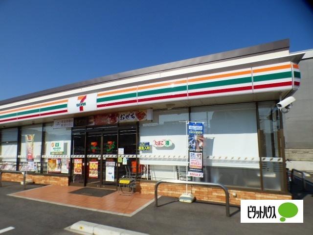 セブンイレブン上田常田店：552m