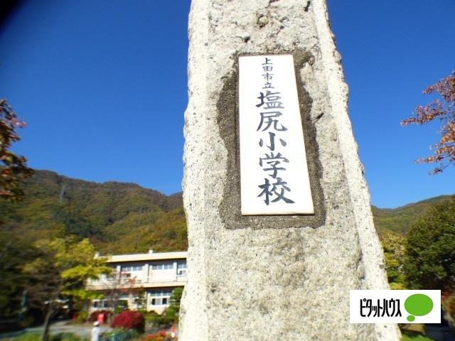 上田市立塩尻小学校：1465m