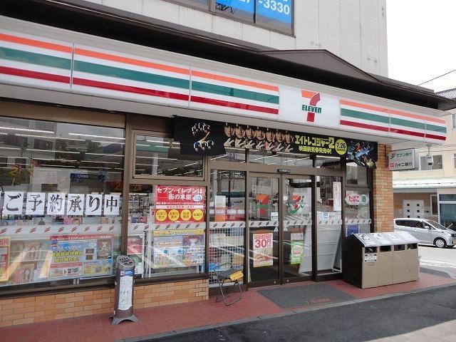 セブンイレブン東部田中店：881m