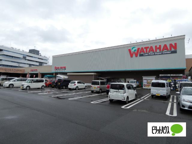 綿半スーパーセンター稲里店：1660m