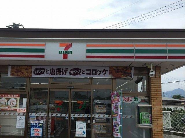 セブンイレブン上田住吉店：697m
