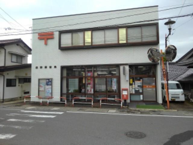 浅野郵便局：634m