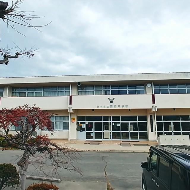 松本市立高綱中学校：1775m