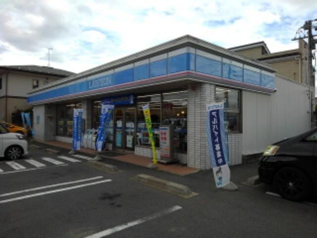 ローソン青木島大塚店：657m