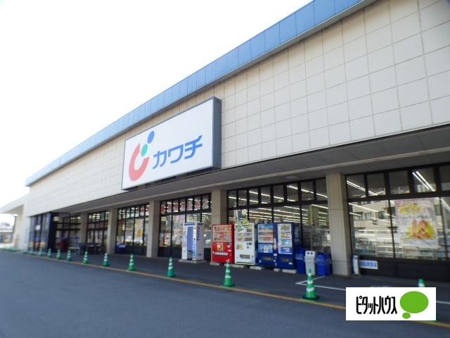 カワチ薬品上田北店：2615m