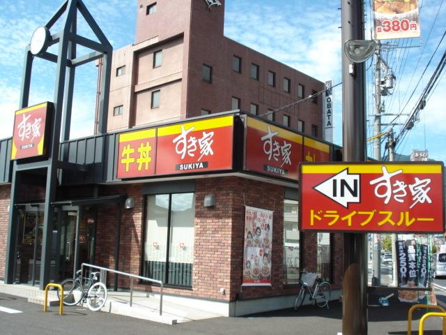 すき家18号上田材木店：531m