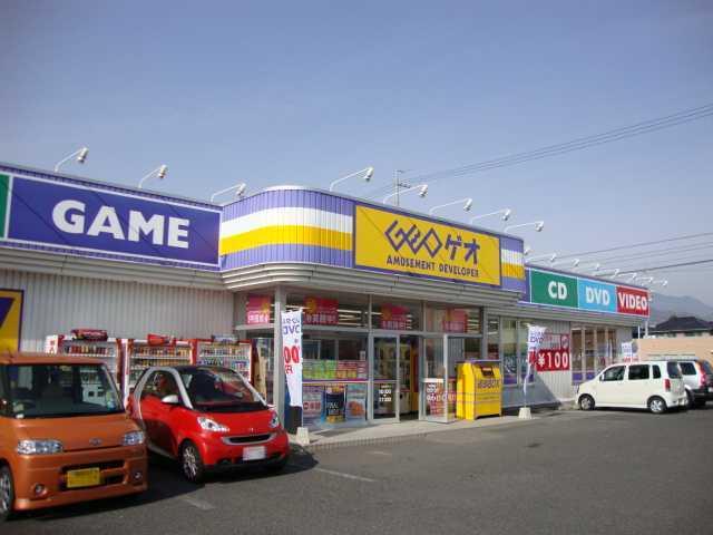 ゲオ稲里店：572m