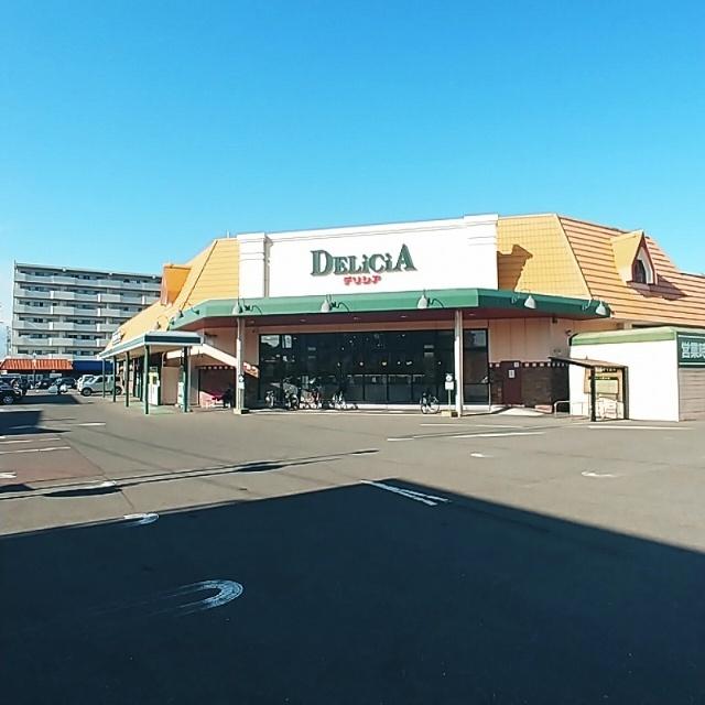 デリシア石芝店：938m