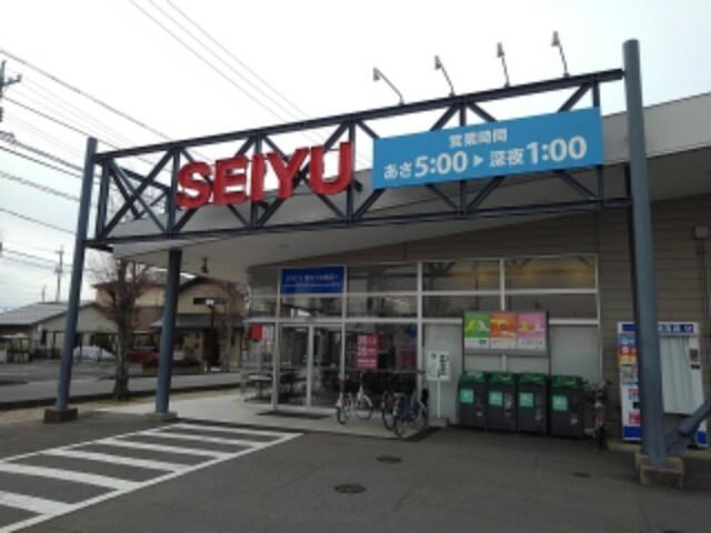 西友三本柳店：474m