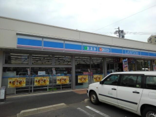 ローソン長野居町店：242m