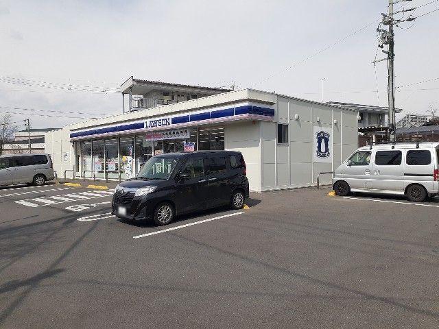 ローソン松本総合体育館前店：618m