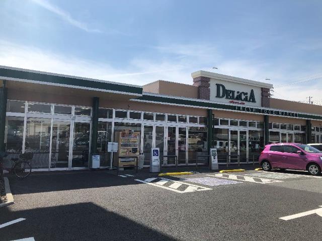 デリシア若槻店：1351m
