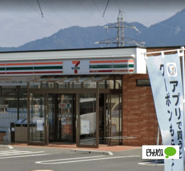 セブンイレブン上田御所店：541m