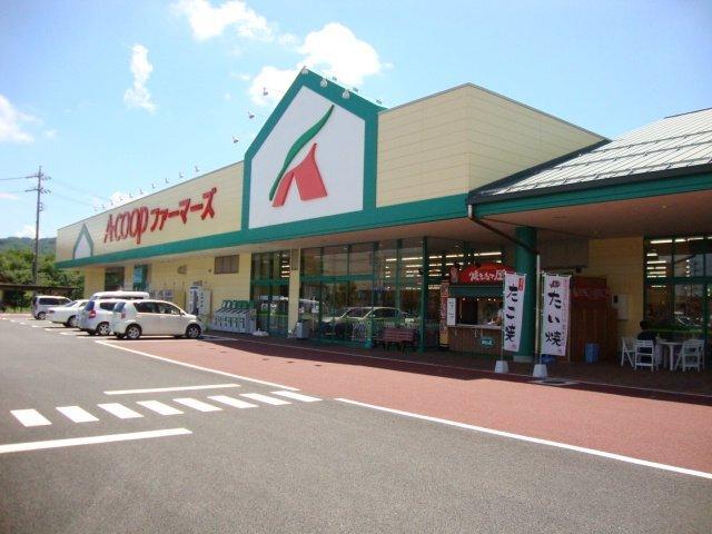 A・コープファーマーズうえだ店：2200m