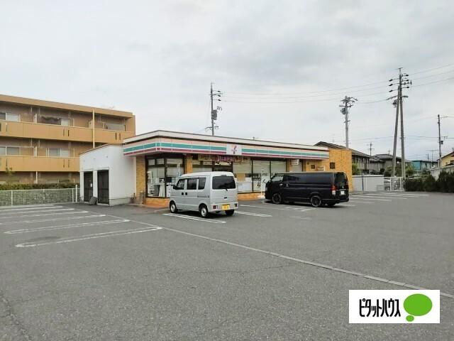 セブンイレブン長野若里店：560m