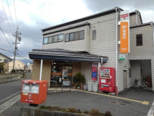 長野吉田東町郵便局：691m