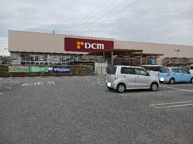 DCM長野運動公園店：1343m