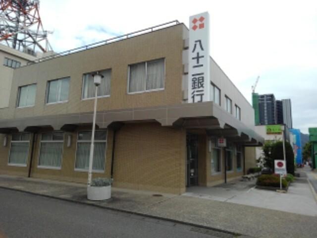 八十二長野銀行長野東支店：351m