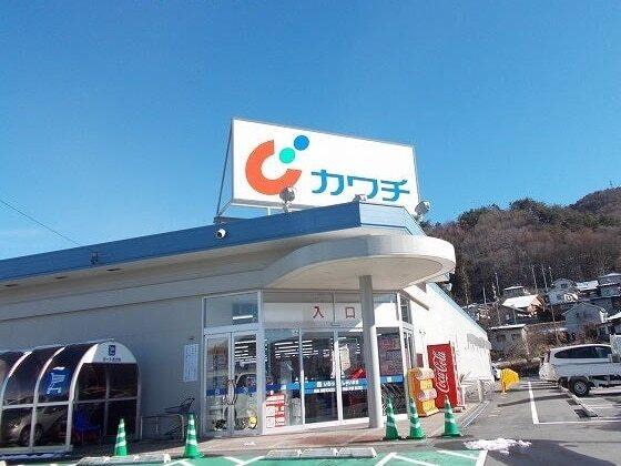 カワチ薬品丸子店：388m