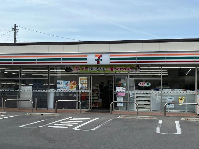 セブンイレブン長野稲葉店：553m