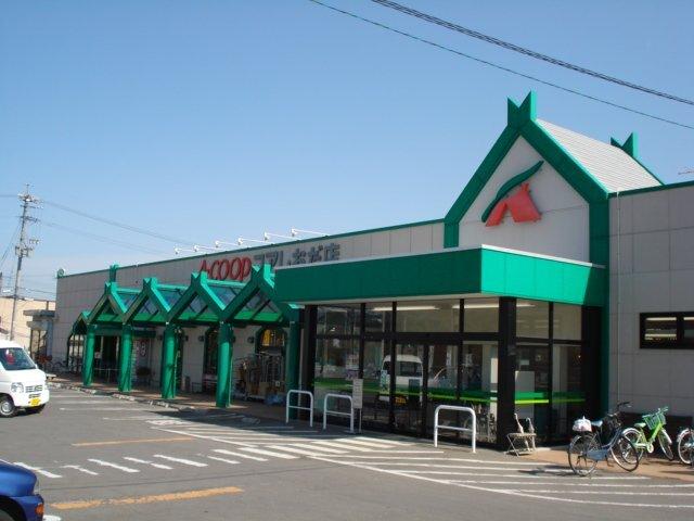 A・コープコアしおだ店：2481m