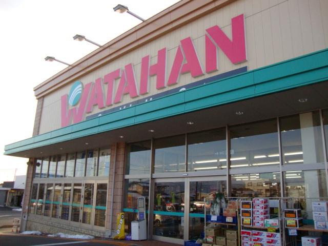 綿半ホームエイド檀田店：743m