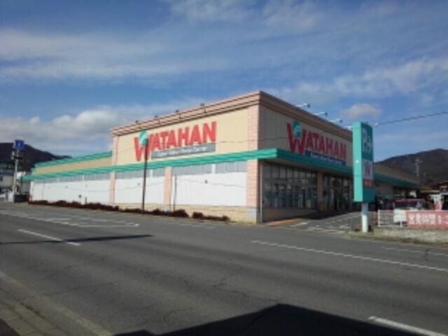 綿半ホームエイド檀田店：50m