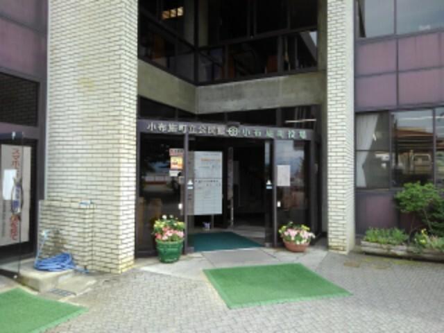 小布施町役場：954m