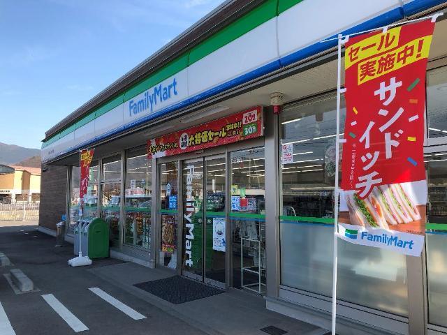 ファミリーマート千曲あんずの里店：2123m