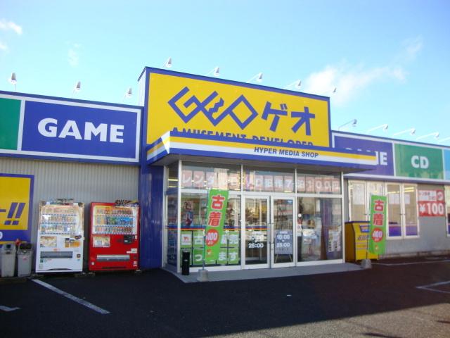 ゲオ更埴店：4225m